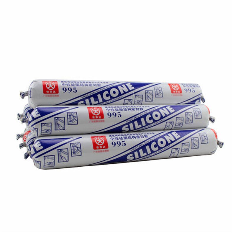 995中性結(jié)構(gòu)密封膠